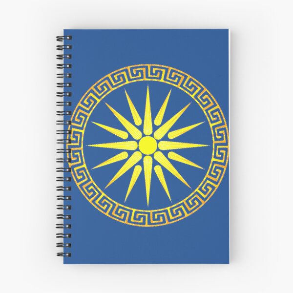 Item preview, Vergina Sun 1 designed and sold by RoguegraFX.