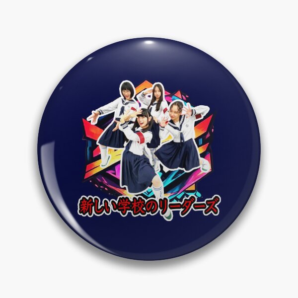 Item preview, Atarashii Gakko!, 88Rising J-Pop, No Leaders designed and sold by Burn-Ego.