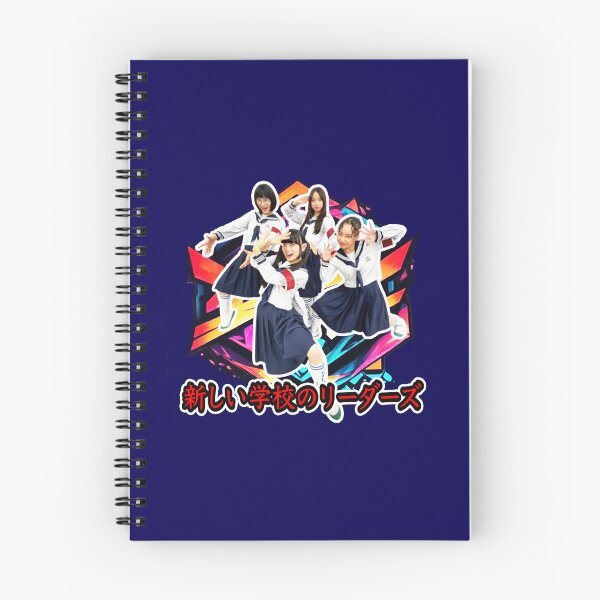 Item preview, Atarashii Gakko!, 88Rising J-Pop, No Leaders designed and sold by Burn-Ego.