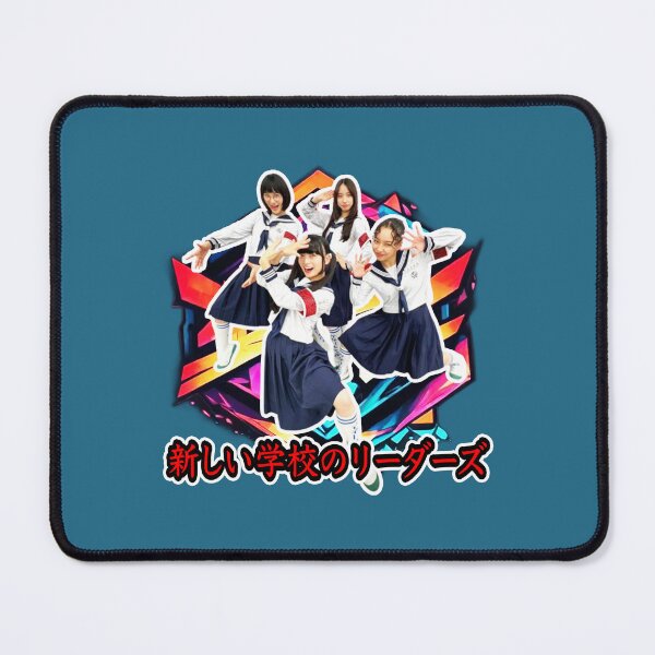 Item preview, Atarashii Gakko!, 88Rising J-Pop, No Leaders designed and sold by Burn-Ego.