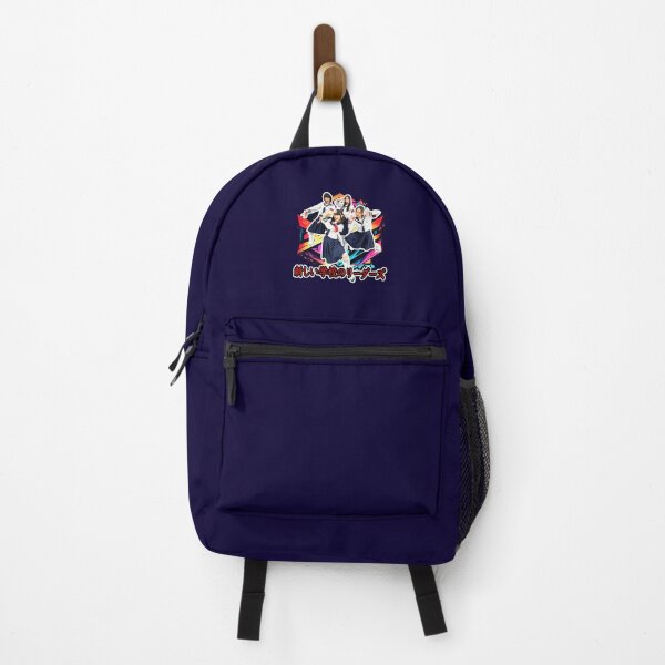 Item preview, Atarashii Gakko!, 88Rising J-Pop, No Leaders designed and sold by Burn-Ego.