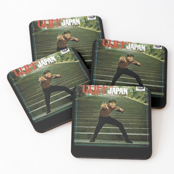 Item preview, in japan albums designed and sold by andrewsawd.