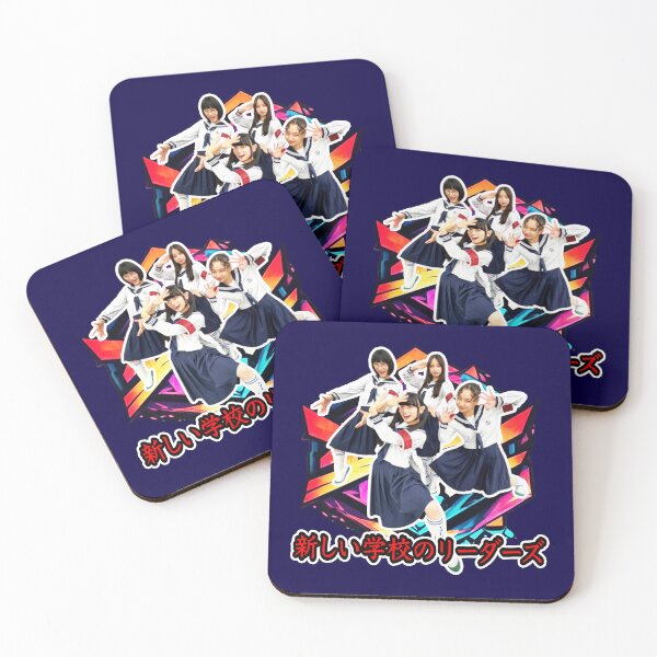 Item preview, Atarashii Gakko!, 88Rising J-Pop, No Leaders designed and sold by Burn-Ego.