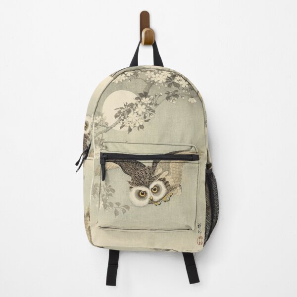 Item preview, HD. Cherry Blossoms and Owl, by Ohara Koson. HIGH DEFINITION designed and sold by MINDTHECHERRY.