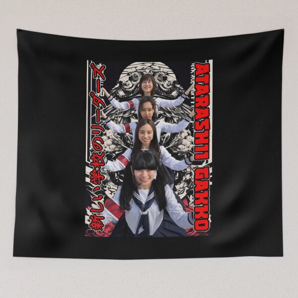 Item preview,  Atarashii Gakko!, No Leaders, J-Pop Idols designed and sold by Burn-Ego.