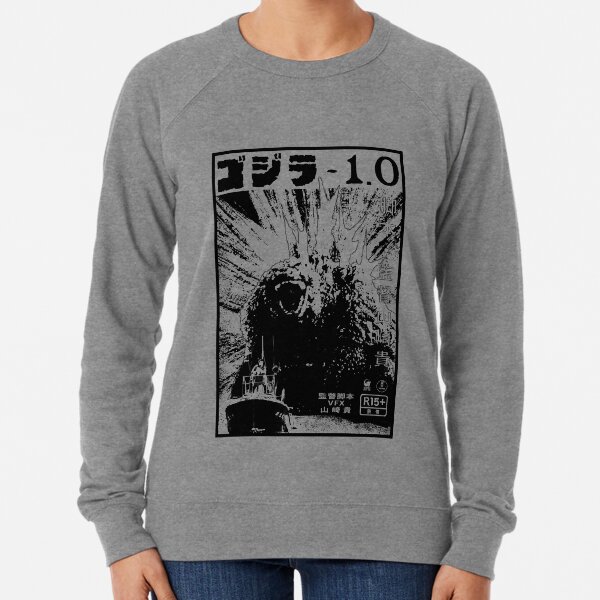 Item preview, Godzilla Minus One Vintage Poster (Transparent) designed and sold by Tactical2na.