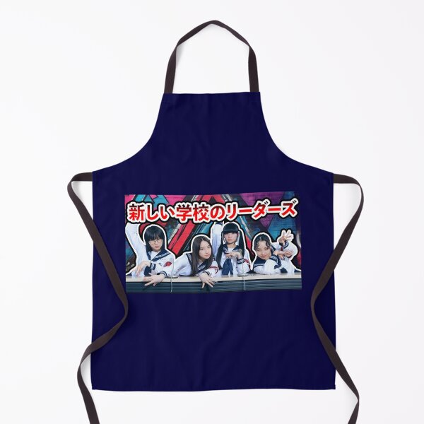 Item preview, Atarashii Gakko!, Press Conference, Graffiti Fan Art designed and sold by Burn-Ego.