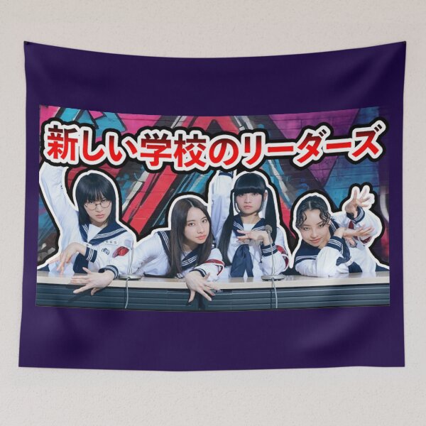 Item preview, Atarashii Gakko!, Press Conference, Graffiti Fan Art designed and sold by Burn-Ego.