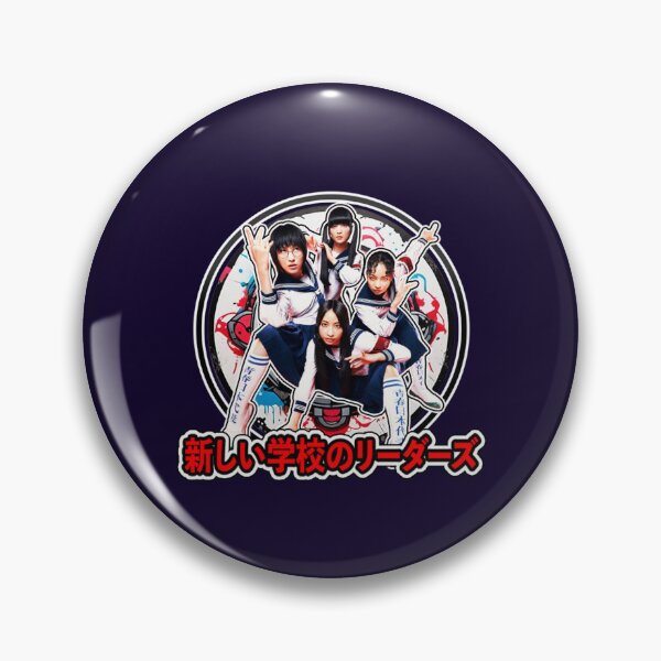 Item preview, Atarashii Gakko!, 88rising, Kanji, Fan Art designed and sold by Burn-Ego.