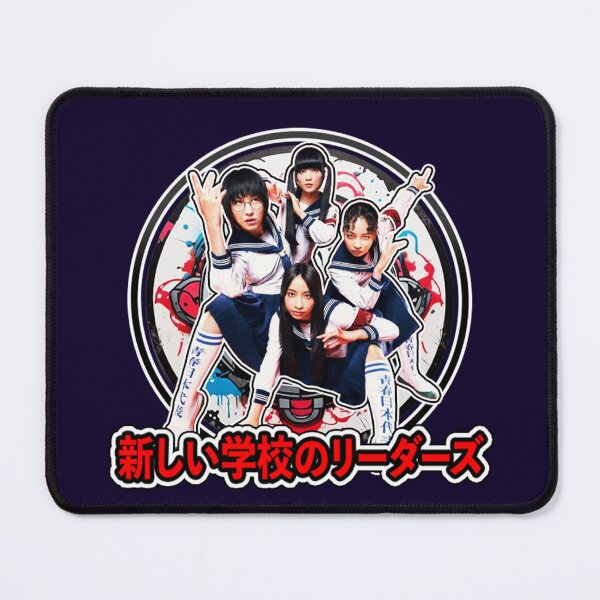 Item preview, Atarashii Gakko!, 88rising, Kanji, Fan Art designed and sold by Burn-Ego.
