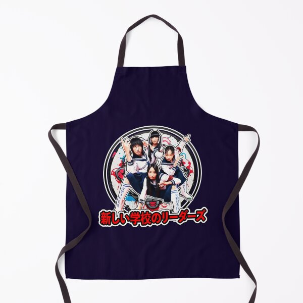 Item preview, Atarashii Gakko!, 88rising, Kanji, Fan Art designed and sold by Burn-Ego.