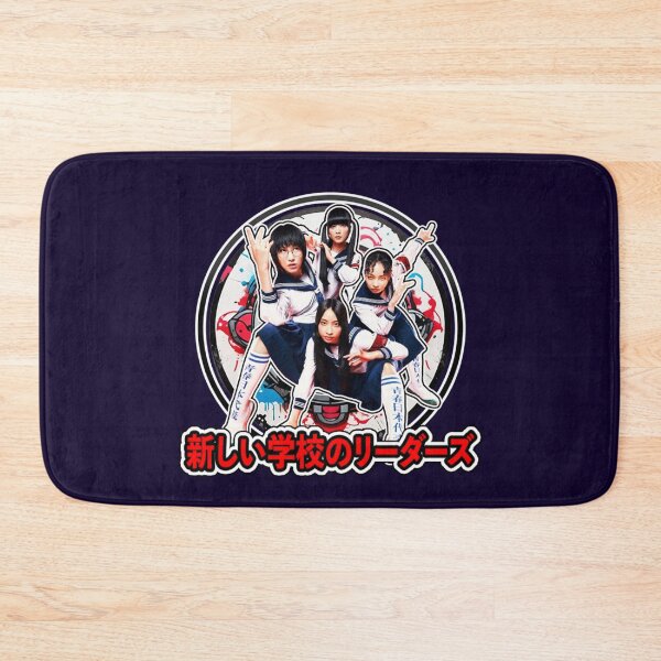 Item preview, Atarashii Gakko!, 88rising, Kanji, Fan Art designed and sold by Burn-Ego.