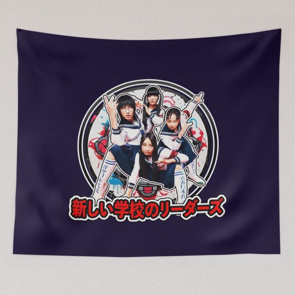Item preview, Atarashii Gakko!, 88rising, Kanji, Fan Art designed and sold by Burn-Ego.
