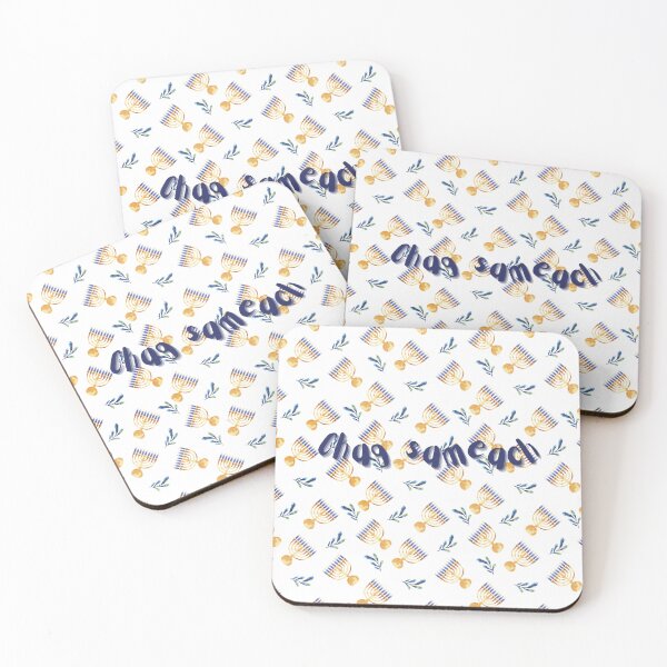 Item preview, Chag Hanukkah Sameach  designed and sold by Nupitz.
