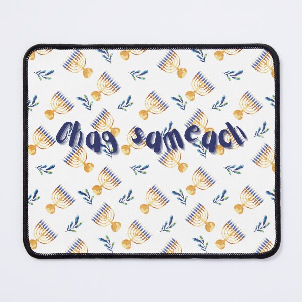 Item preview, Chag Hanukkah Sameach  designed and sold by Nupitz.