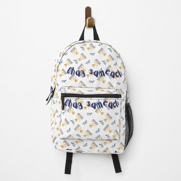 Item preview, Chag Hanukkah Sameach  designed and sold by Nupitz.
