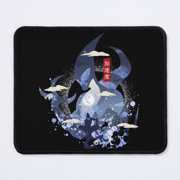 Item preview, GEIMVERUR III - The Speed Master designed and sold by virgiaone.