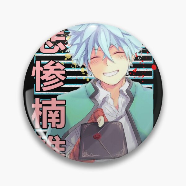 Item preview, Shun Kaido Saiki K Urban Anime Design  designed and sold by Wafusaurus.