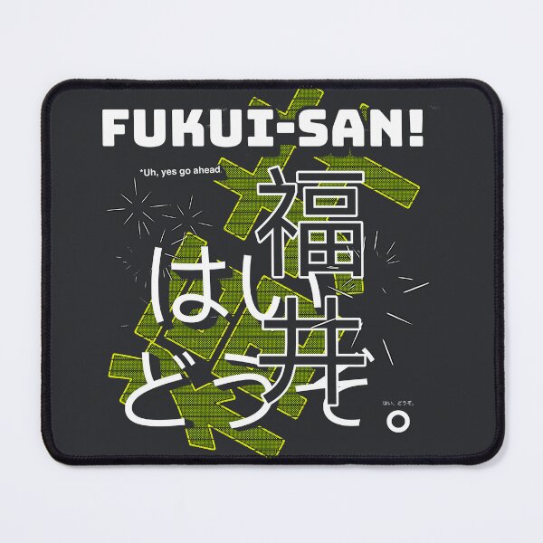 Item preview, Fukui San! (Iron Chef Japan) designed and sold by Magnifi-Ts.