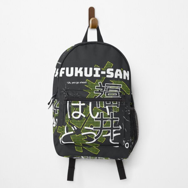 Item preview, Fukui San! (Iron Chef Japan) designed and sold by Magnifi-Ts.