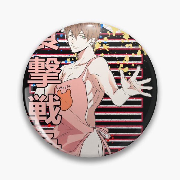 Item preview, Satoshi Isshiki Urban Anime Design  designed and sold by Wafusaurus.