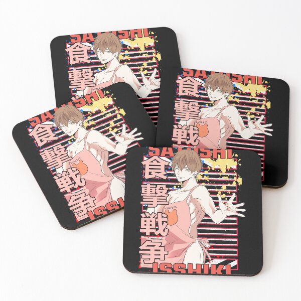 Item preview, Satoshi Isshiki Urban Anime Design  designed and sold by Wafusaurus.