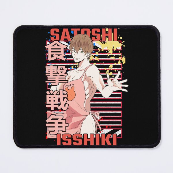 Item preview, Satoshi Isshiki Urban Anime Design  designed and sold by Wafusaurus.