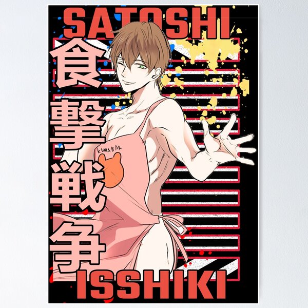 Item preview, Satoshi Isshiki Urban Anime Design  designed and sold by Wafusaurus.