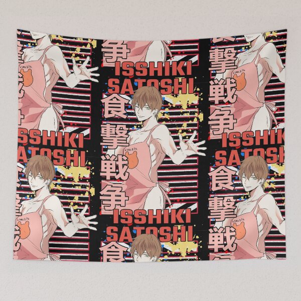 Item preview, Satoshi Isshiki Urban Anime Design  designed and sold by Wafusaurus.