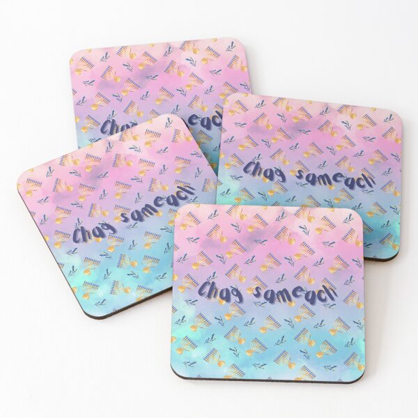 Item preview, Chag Hanukkah Sameach (pastel) designed and sold by Nupitz.