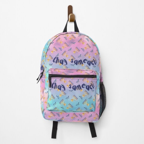 Item preview, Chag Hanukkah Sameach (pastel) designed and sold by Nupitz.