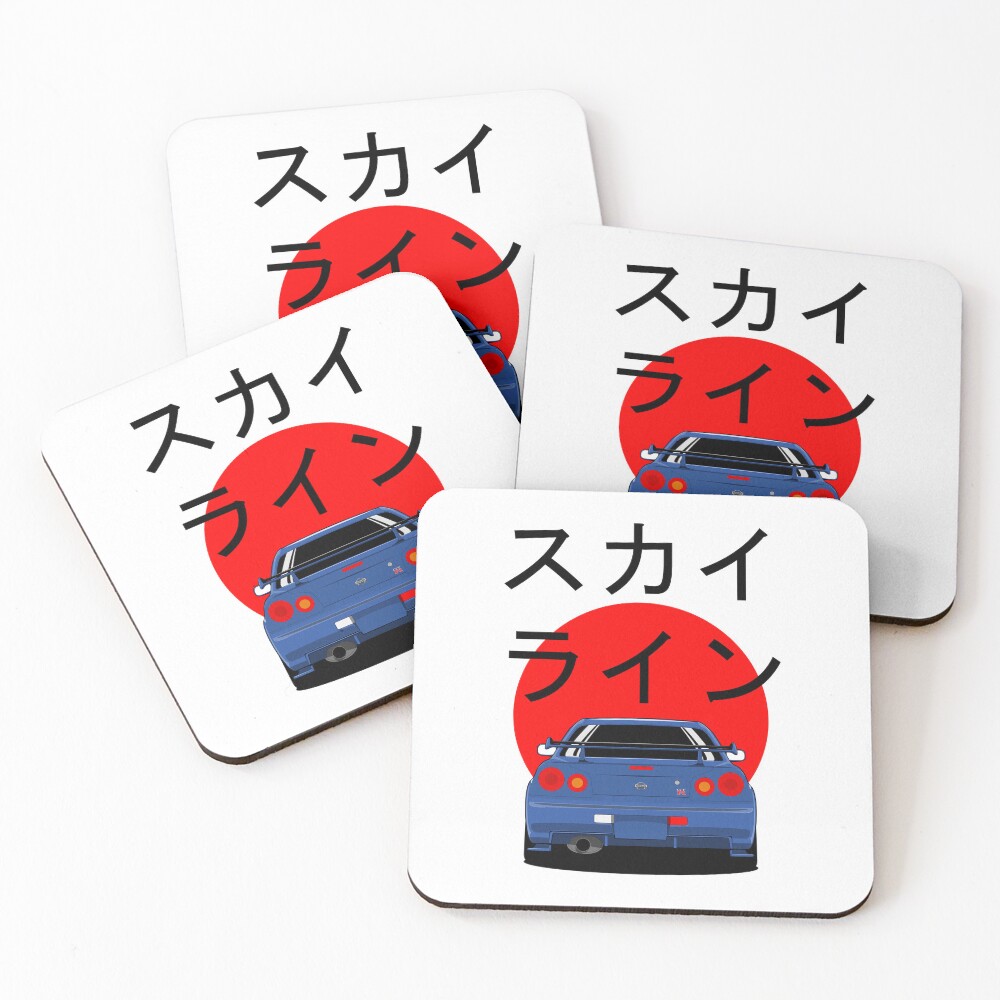 Item preview, Coasters (Set of 4) designed and sold by aero-mati.
