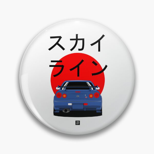 Item preview, Skyline GT-R R34 designed and sold by Track  Ready.