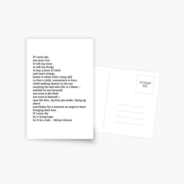 Item preview, If I must die by Refaat Alareer | Palestine designed and sold by disjointednotes.