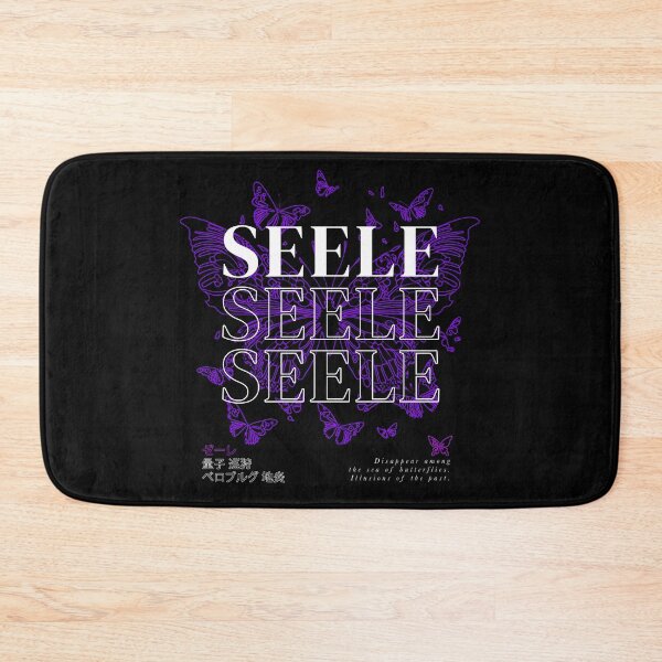 Item preview, Seele - Sea of Butterflies designed and sold by Zirxecs.