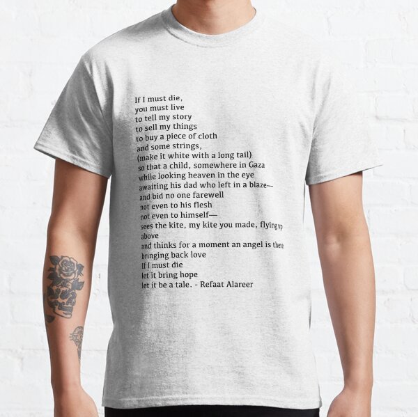 Item preview, If I must die by Refaat Alareer | Palestine designed and sold by disjointednotes.