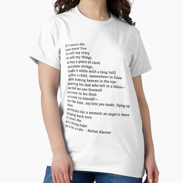 Item preview, If I must die by Refaat Alareer | Palestine designed and sold by disjointednotes.