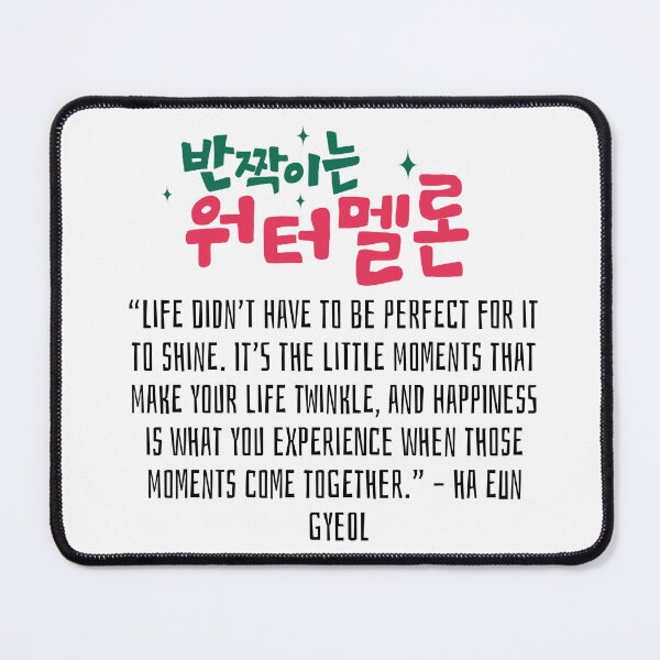 Item preview, Twinkling Watermelon Korean Drama Quote designed and sold by ArtRaftPro.