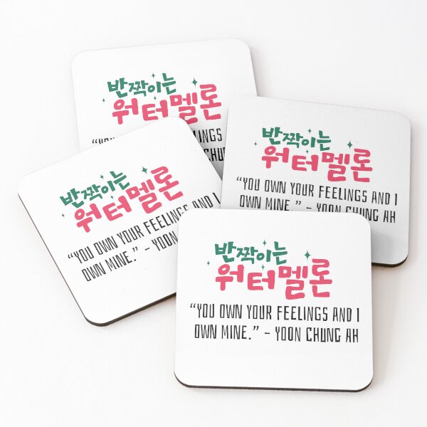 Item preview, Twinkling Watermelon Korean Drama Quote designed and sold by ArtRaftPro.