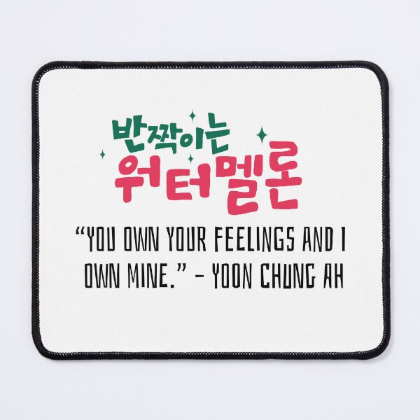 Item preview, Twinkling Watermelon Korean Drama Quote designed and sold by ArtRaftPro.