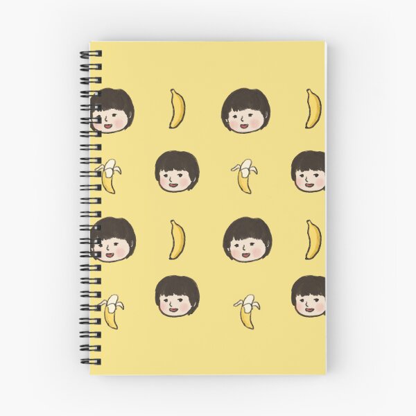 Item preview, Yellow Banana Baby Bliss designed and sold by Isabery.