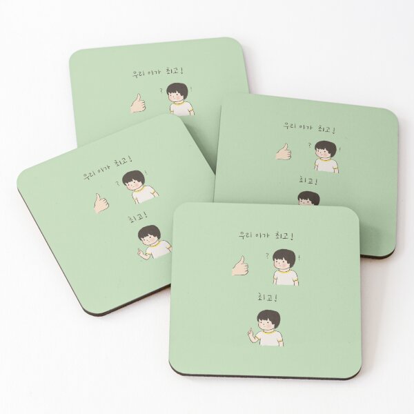Item preview, Cute Thumbs Up! - Korean - light green designed and sold by Isabery.