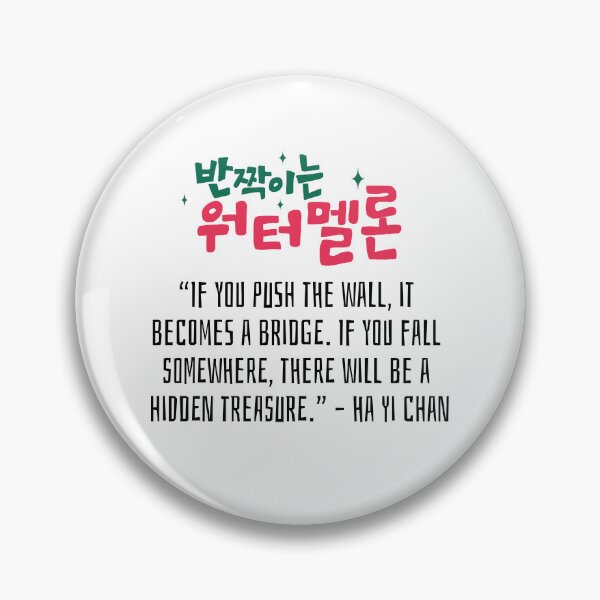 Item preview, Twinkling Watermelon Korean Drama Quote designed and sold by ArtRaftPro.