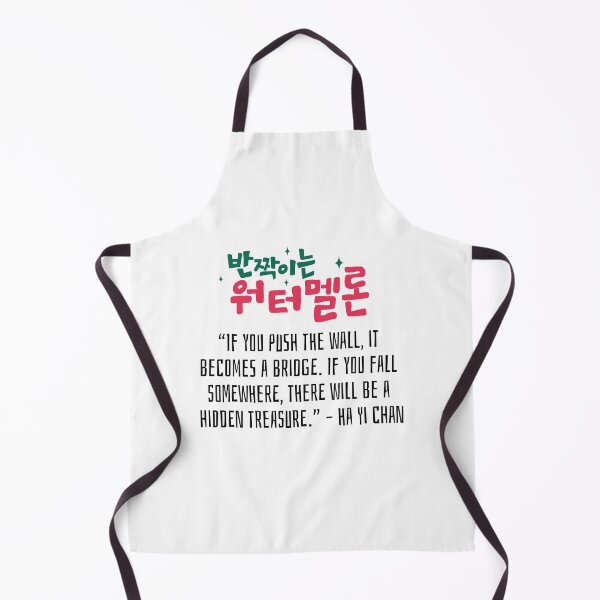 Item preview, Twinkling Watermelon Korean Drama Quote designed and sold by ArtRaftPro.
