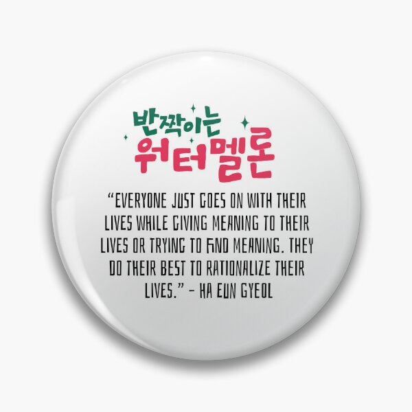 Item preview, Twinkling Watermelon Korean Drama Quote designed and sold by ArtRaftPro.