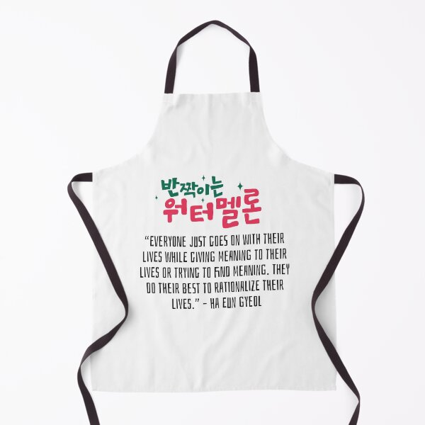 Item preview, Twinkling Watermelon Korean Drama Quote designed and sold by ArtRaftPro.