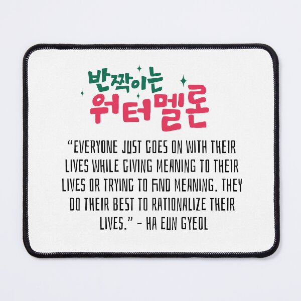 Item preview, Twinkling Watermelon Korean Drama Quote designed and sold by ArtRaftPro.