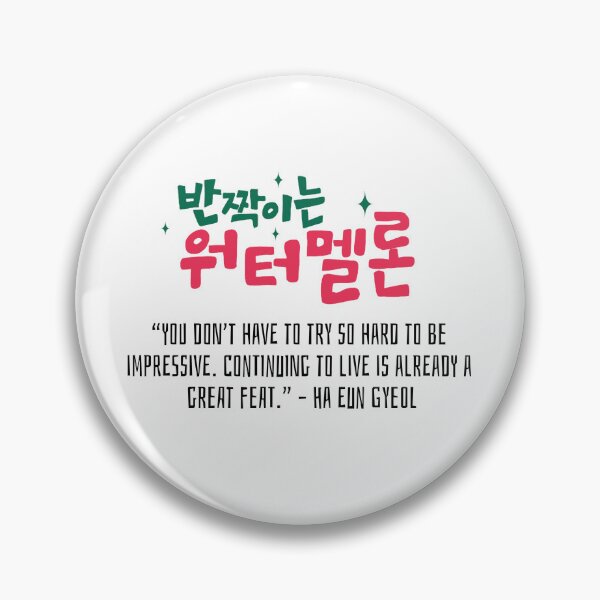 Item preview, Twinkling Watermelon Korean Drama Quote designed and sold by ArtRaftPro.