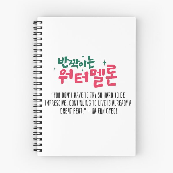 Item preview, Twinkling Watermelon Korean Drama Quote designed and sold by ArtRaftPro.