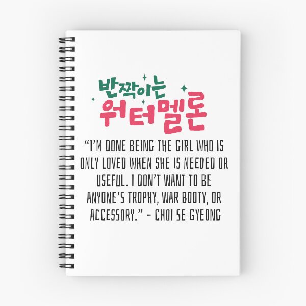 Item preview, Twinkling Watermelon Korean Drama Quote designed and sold by ArtRaftPro.